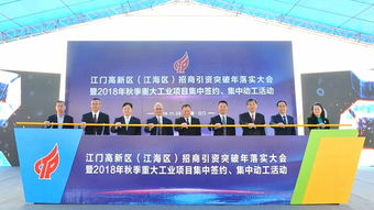 國機(jī)鑫輝新材料研發(fā)制造基地動工，廣研密封開啟技術(shù)研發(fā)新篇章