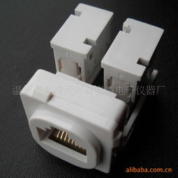 溫州市龍灣天河奇安特電子儀器廠 其他插座產(chǎn)品列表及網(wǎng)絡(luò)線應(yīng)用解析